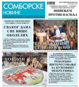 78E8F540-2559-4DE2-AAD8-1AFC8C9610B7